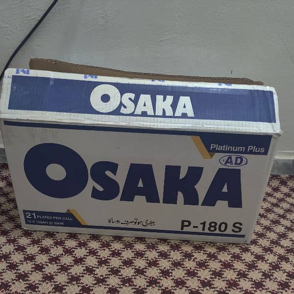 Osaka new battery 2 months used 1