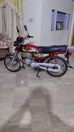 Honda 70 2O22 Lush condition o346/81/82/869/