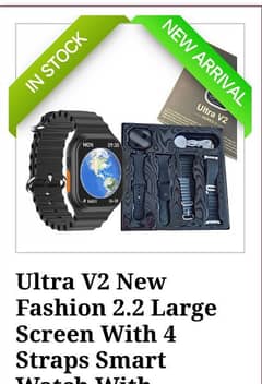 Ultra V2 New Fashion large screen smart watch