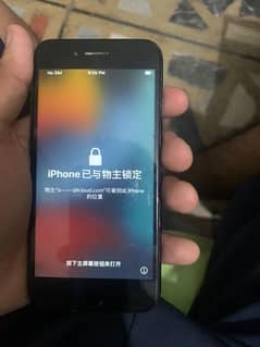 iPhone 7 pta