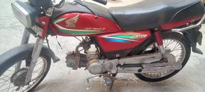 Honda CD70