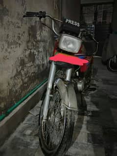 Honda CD 70