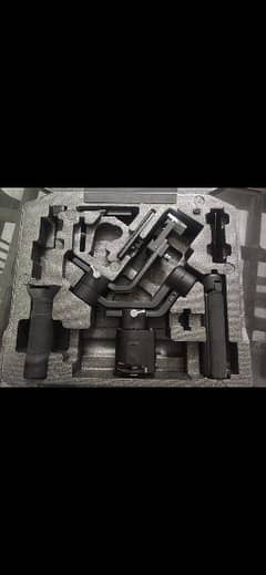 DJI ronin SC