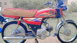 Honda CD 70cc model 2020 (03139759692)