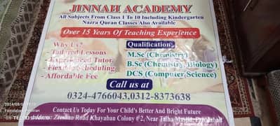 Jinnah Academy