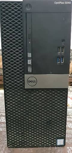 dell i5 6th gen computer pc