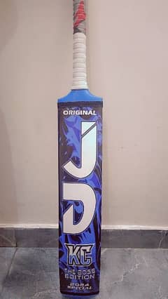 J D coconut original special edition bat