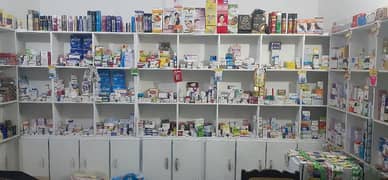 medical store for sale