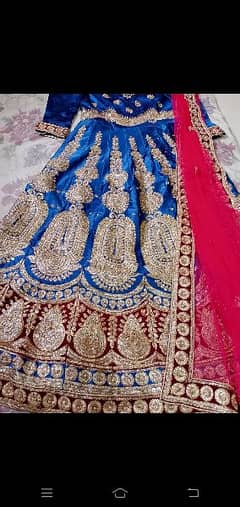 Royal blue formal gown