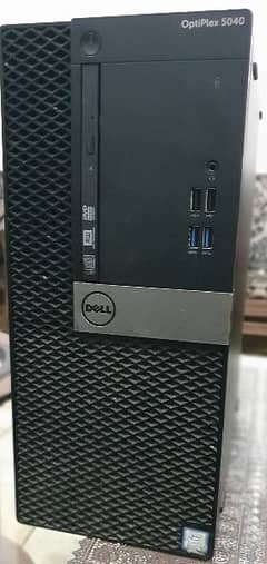 dell core i7 6th generation computer pc