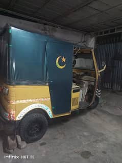 auto Rickshaw