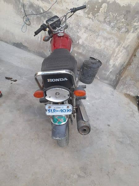 Honda 125 0