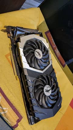 GTX 1070TI TITANIUM EDITION