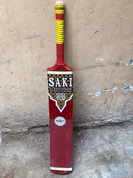 SAKI COCONUT PLAYER’S ADDITION BAT 2