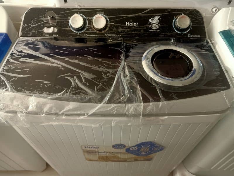 washing machine 6