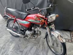 Honda CD 70 for sale First owner 03365666341