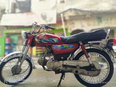 Honda 70 model 2009