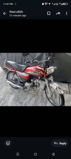 Honda CD 70 for sale First Owner Bike . contact 03365666341