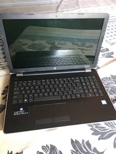 Hp core i5  7th generation