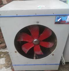 Lahori Cooler (Medium Size)
