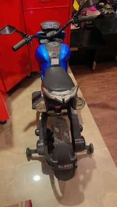 Kids Electric Bike with Charger