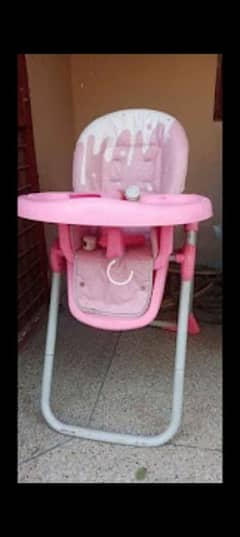 hi chair fruit chair Fold bhi hoti hai baby chair