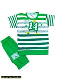 Kids Shirt and Shorts Set