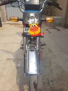 Honda CD 70