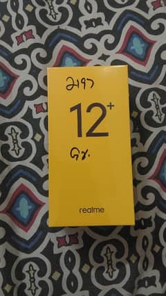 Realme 12+ 5g   8/256 just box open today