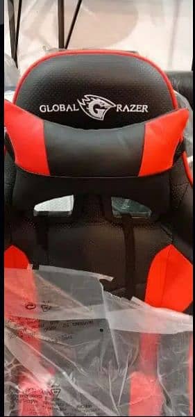 Gaming chair 1