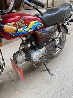 Honda 70cc 2021