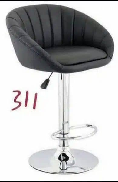 Bar stool 1