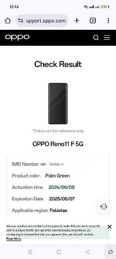 Oppo Reno 11F 5G