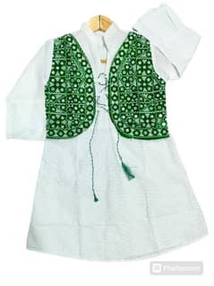 1 pc girls koti style shirt