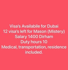 Labour jobs in Dubai دبئی میں مزدوری کی نوکری