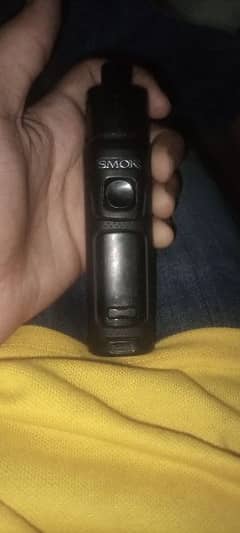 Smok