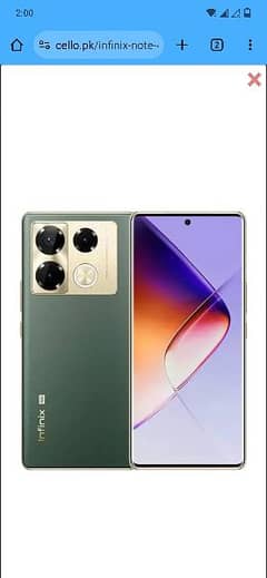 Infinix note 40 pro plus