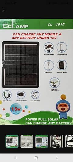 delivey free solar best solution for loadshading price is not fixed