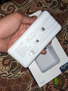 Powerbank