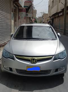 Honda Civic Prosmetic 2008