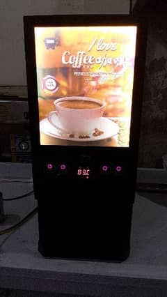 coffee machine tea coffee hot juice hot water pizza oven dough mixer