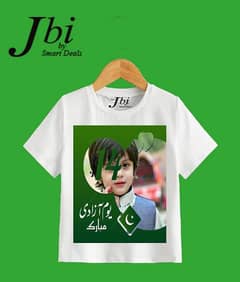 14 Aug KY shirt pic k sqth