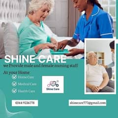 Home patient care services