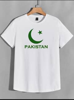 Unisex T-shirt For Independent Day