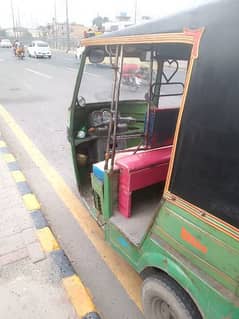 rickshaw 0