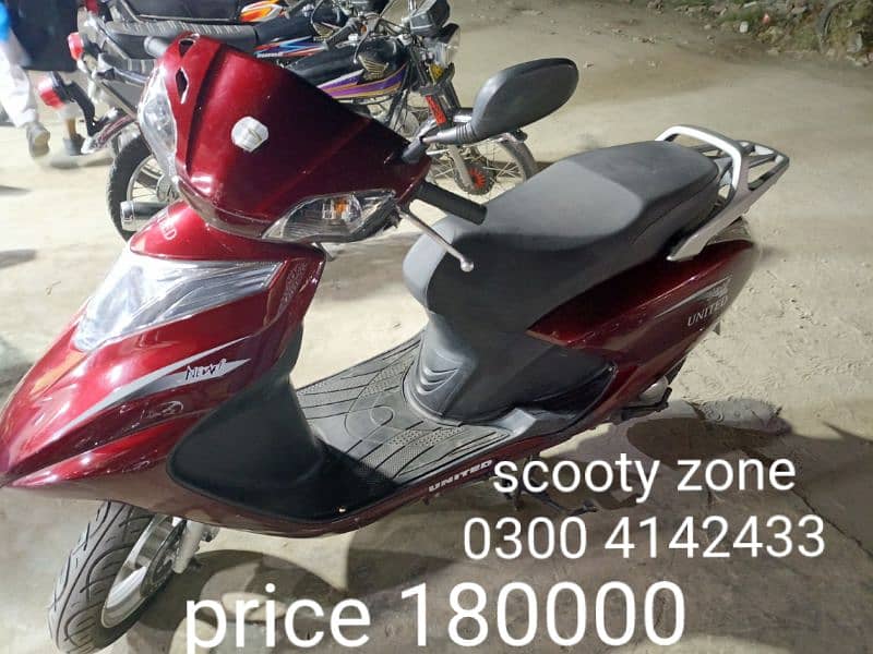 united scooty selfstart automatic for info contact at# 0300 4142432# 13