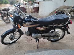 yamaha dyl dhoom 0