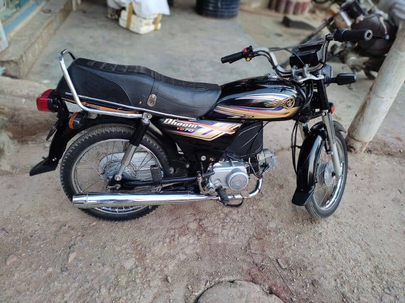 yamaha dyl dhoom 1