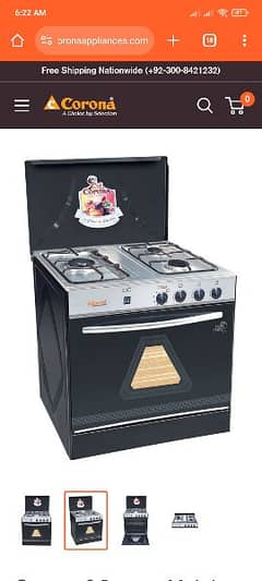 cooking range