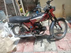 Yamaha 4 Stroke Exchange possible